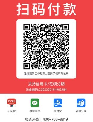 1700530531636044359.png