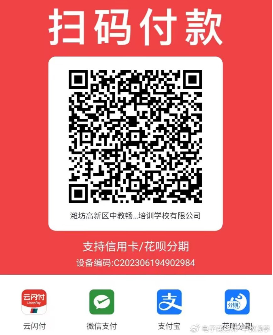 1715823369668043481.jpg