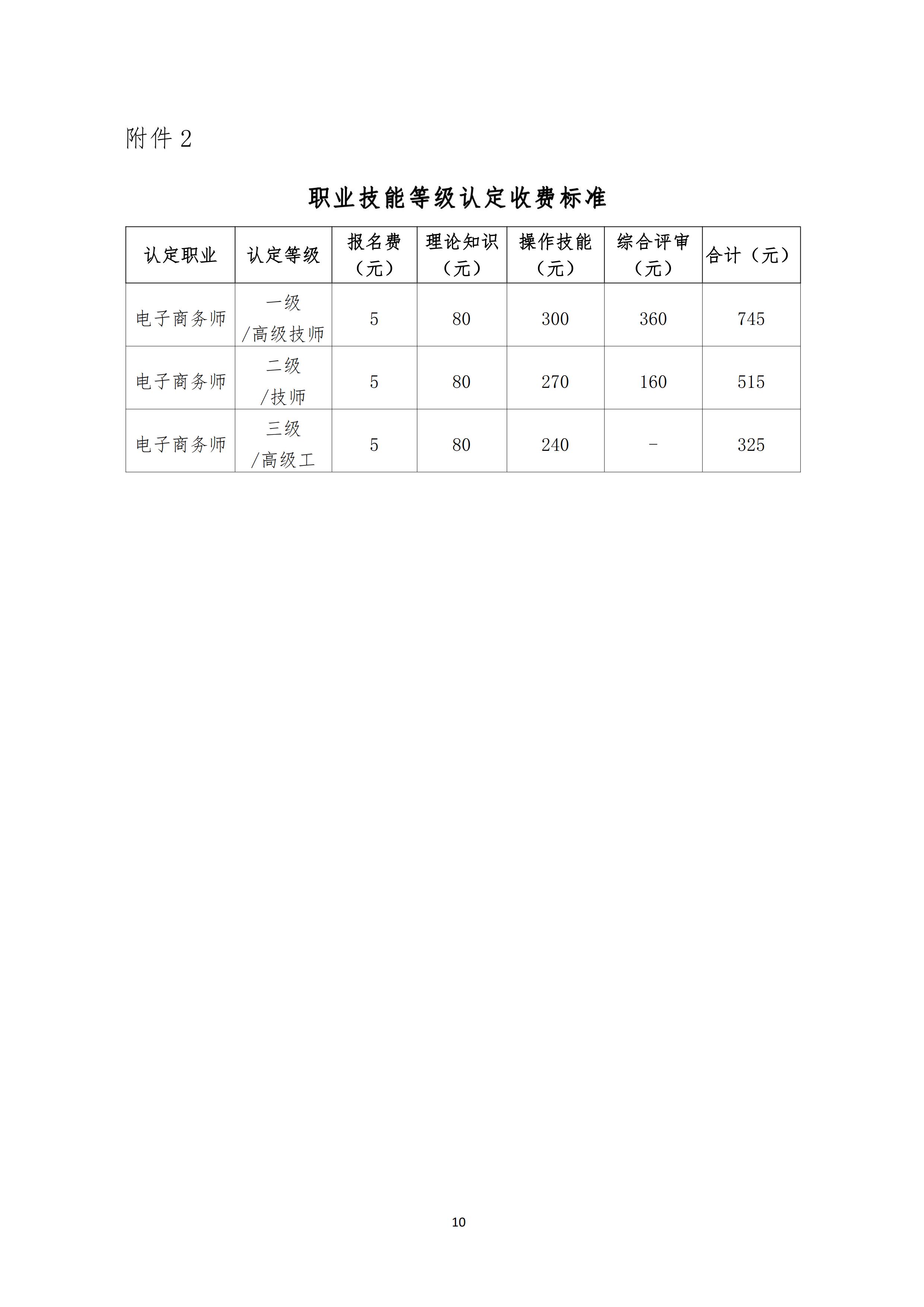 1755048882006021387.jpg